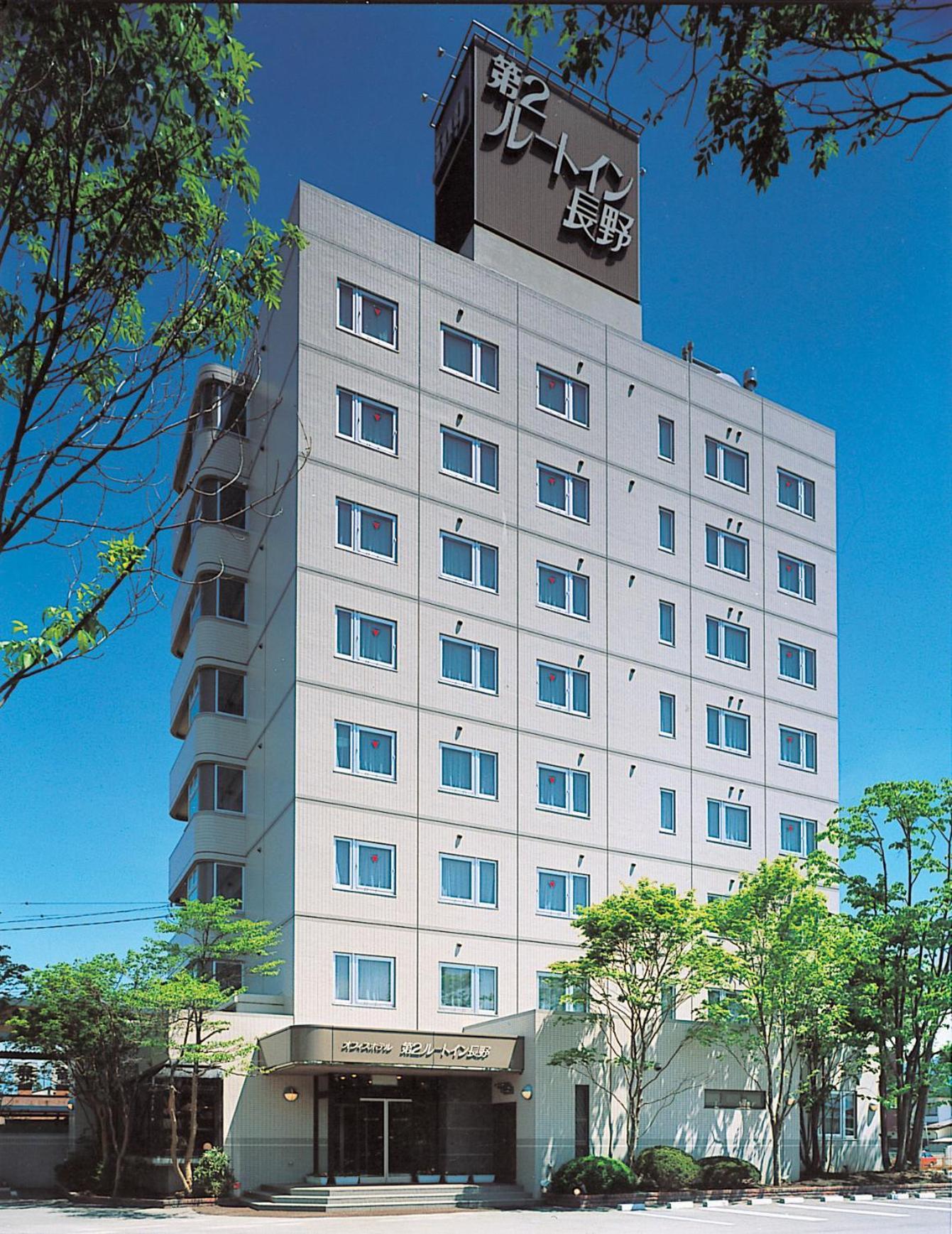 Hotel Route-Inn Daini Nagano Exterior foto